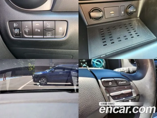 Hyundai The New Kona Hybrid id 2875437 из Кореи 7