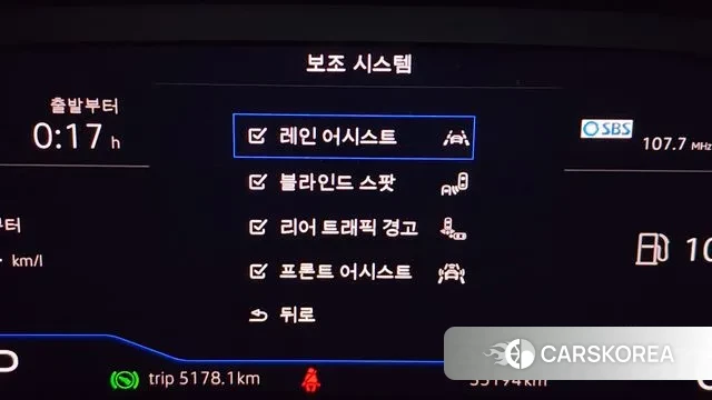 Volkswagen T-Roc id 3421587 из Кореи 7