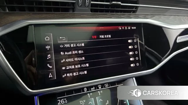 Audi A6 (C8) id 3592601 из Кореи 7