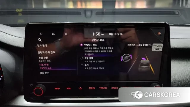 Kia The New K3 2nd generation id 3053028 из Кореи 7