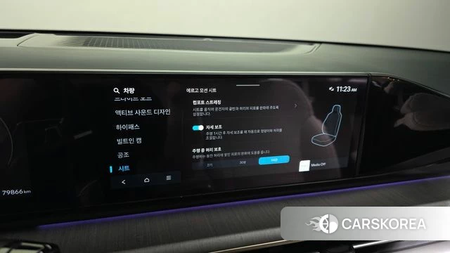 Hyundai Grandeur (GN7) id 4427966 из Кореи 7