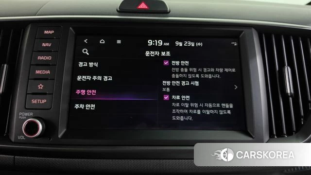 Kia The New Kia Ray id 4904817 из Кореи 7
