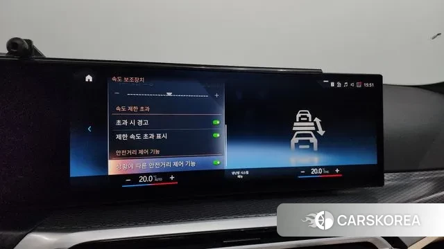 BMW 3 Series (G20) id 3477710 из Кореи 7