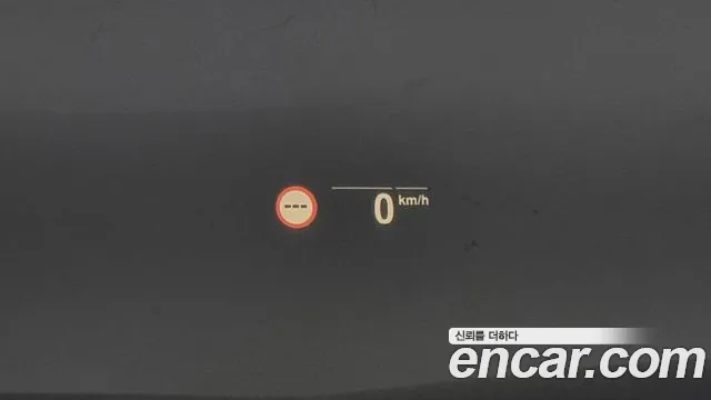 BMW 5 Series (G30) id 2711583 из Кореи 7