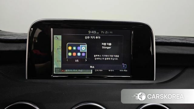 Kia Stinger id 4536648 из Кореи 7