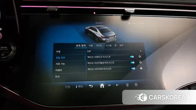 Mercedes-Benz E-Class W214 id 3544570 из Кореи 7