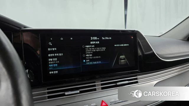Hyundai The New Grandeur IG Hybrid id 4384279 из Кореи 7
