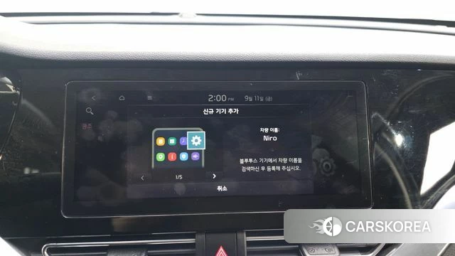 Kia Niro id 4836956 из Кореи 7