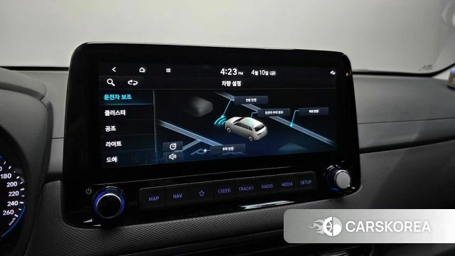 Hyundai The New Kona id 3915926 из Кореи 7