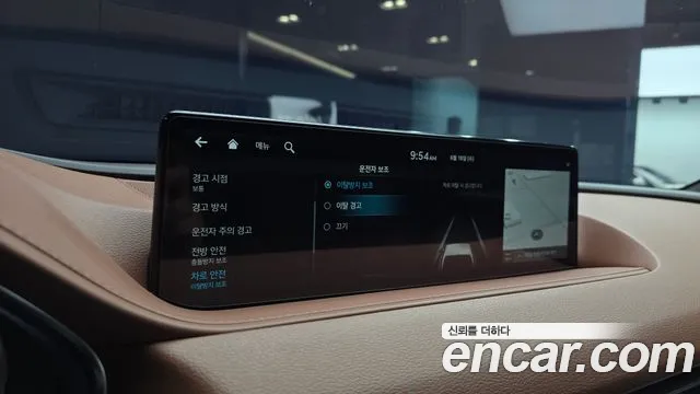 Genesis Electrified G80 (RG3) id 2831860 из Кореи 7