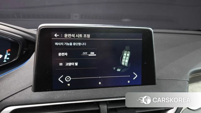Peugeot 5008 second generation id 4662883 из Кореи 7