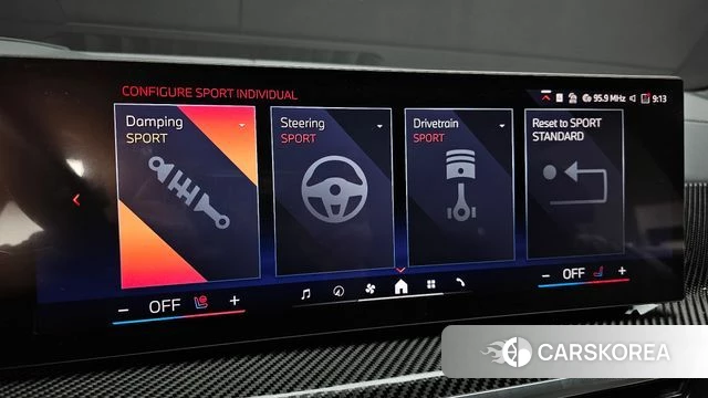 BMW X7 (G07) id 3896550 из Кореи 7