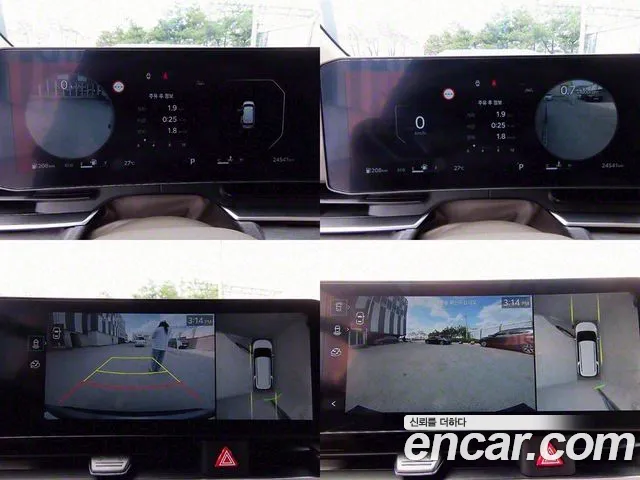 Kia The New Carnival 4th Generation id 2641122 из Кореи 7