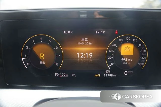 Volkswagen Lingdu id 4213427 из Китая 7