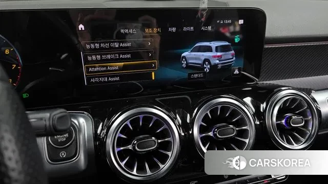 Mercedes-Benz GLB-Class X247 id 3433139 из Кореи 7