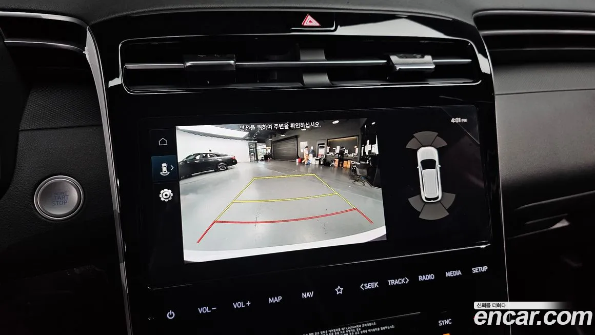 Hyundai Tucson Hybrid (NX4) id 1770224 из Кореи 7