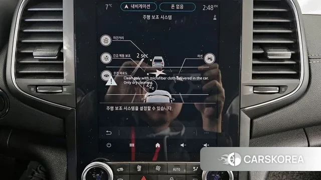 Renault Korea (Samsung) The New SM6 id 3438700 из Кореи 7