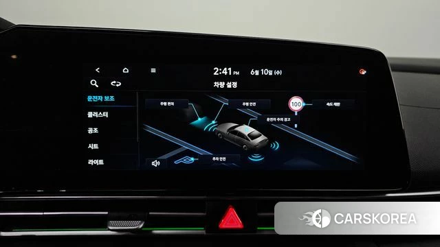 Hyundai The New Avante (CN7) id 4432999 из Кореи 7