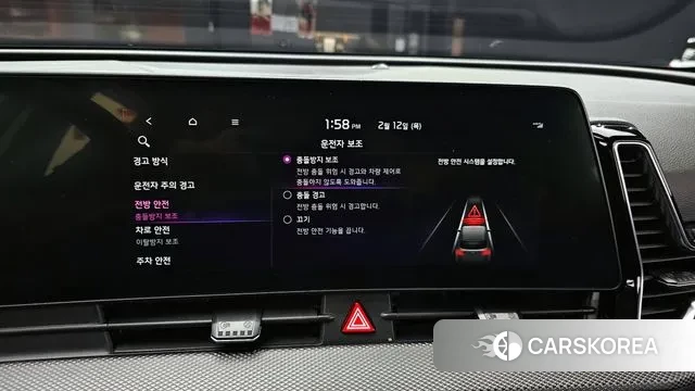 Kia Sportage 5th Generation id 3685847 из Кореи 7