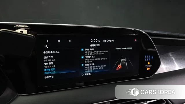 Hyundai Palisade id 3389816 из Кореи 7