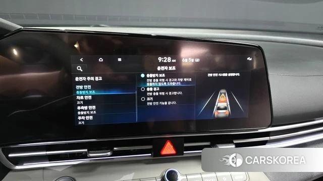 Hyundai Avante (CN7) id 4415907 из Кореи 7