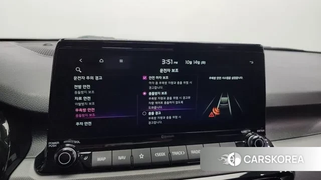 Kia Seltos id 3242485 из Кореи 7