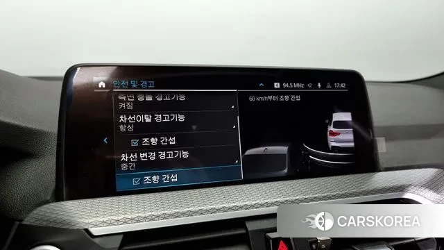 BMW X3 (G01) id 3023161 из Кореи 7