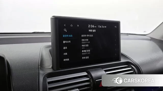 Hyundai Casper id 3432683 из Кореи 7