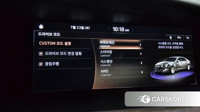 Genesis G90 id 2961242 из Кореи 7