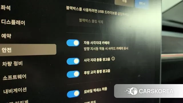 Tesla Model 3 id 3535760 из Кореи 7