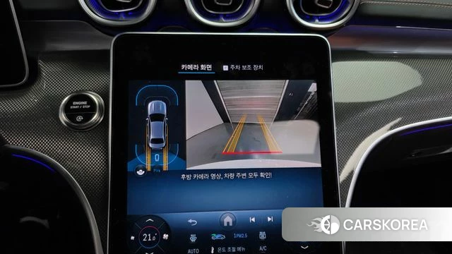 Mercedes-Benz C-Class W206 id 3909306 из Кореи 7