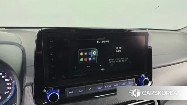 Hyundai Kona Hybrid id 3593073 из Кореи 7