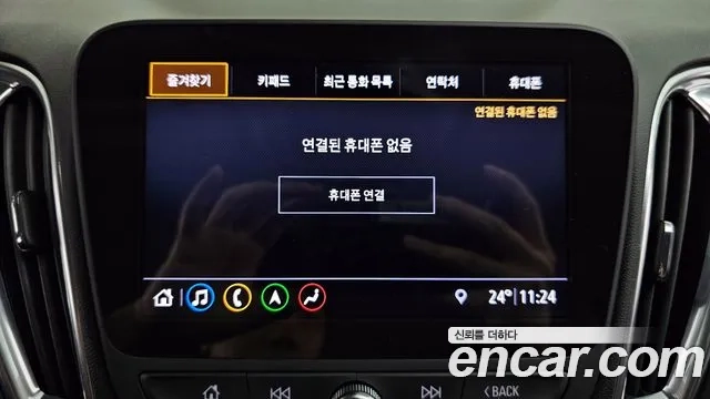 Chevrolet (GM Daewoo) The New Malibu id 2859891 из Кореи 7