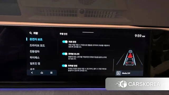 Hyundai Grandeur Hybrid (GN7) id 3388654 из Кореи 7