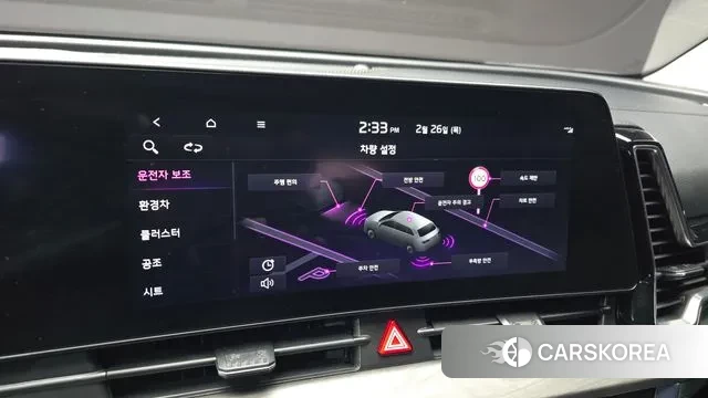 Kia Sportage 5th Generation Hybrid id 3721838 из Кореи 7