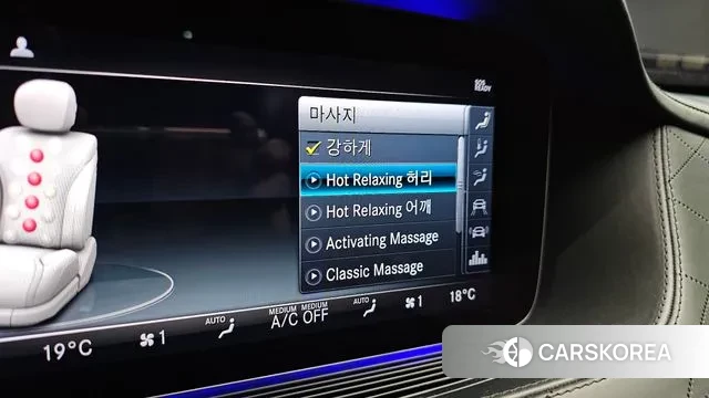 Mercedes-Benz S-Class W222 id 3380802 из Кореи 7