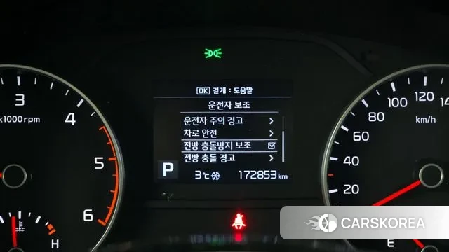 Kia Sportage The Bold id 3713355 из Кореи 7