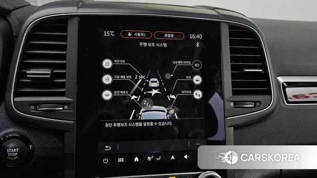 Renault Korea (Samsung) The New QM6 id 3289248 из Кореи 7