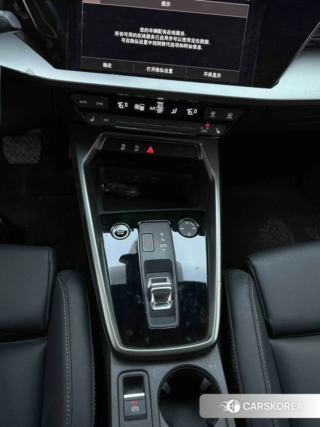 Audi A3 id 4273650 из Китая 7