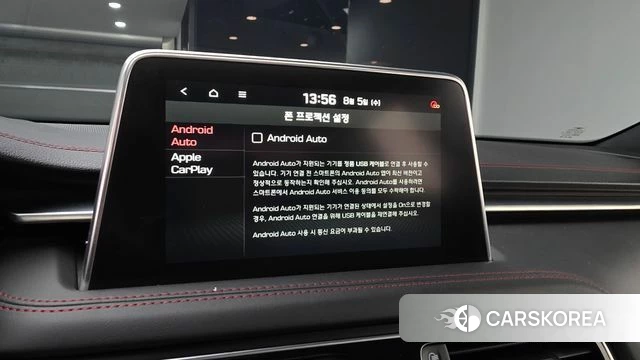 Genesis G70 id 4667768 из Кореи 7