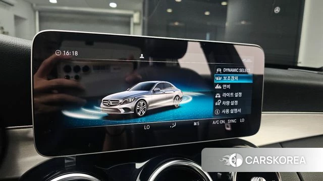 Mercedes-Benz C-Class W205 id 4712774 из Кореи 7