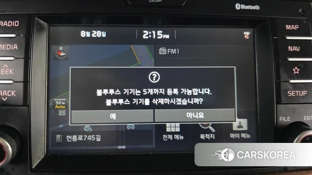Kia The New Ray id 4746665 из Кореи 7