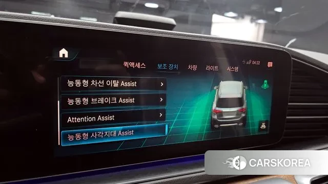 Mercedes-Benz GLE-Class W167 id 3616404 из Кореи 7