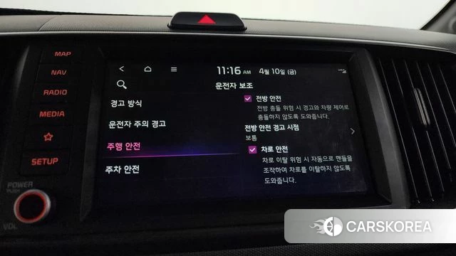 Kia The New Kia Ray id 3914731 из Кореи 7