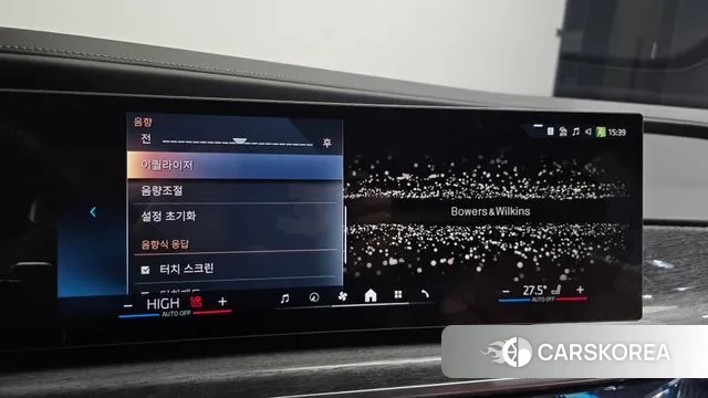 BMW 7 Series (G70) id 3446989 из Кореи 7