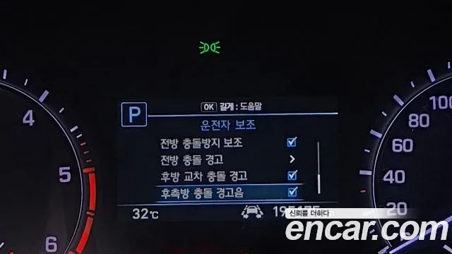 Genesis G80 id 2928224 из Кореи 7