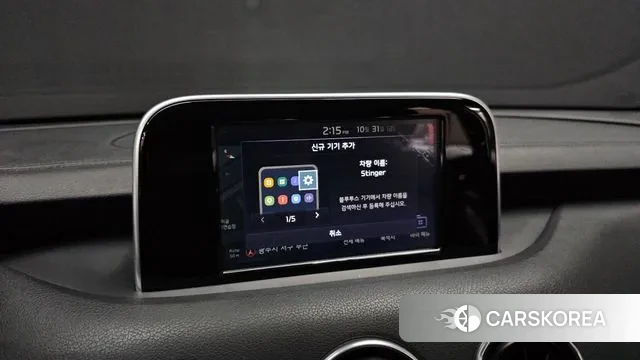 Kia Stinger id 3313540 из Кореи 7