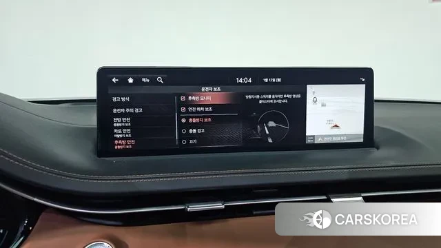 Genesis GV70 id 3572161 из Кореи 7