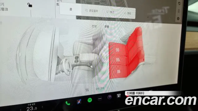 Tesla Model 3 id 2850175 из Кореи 7