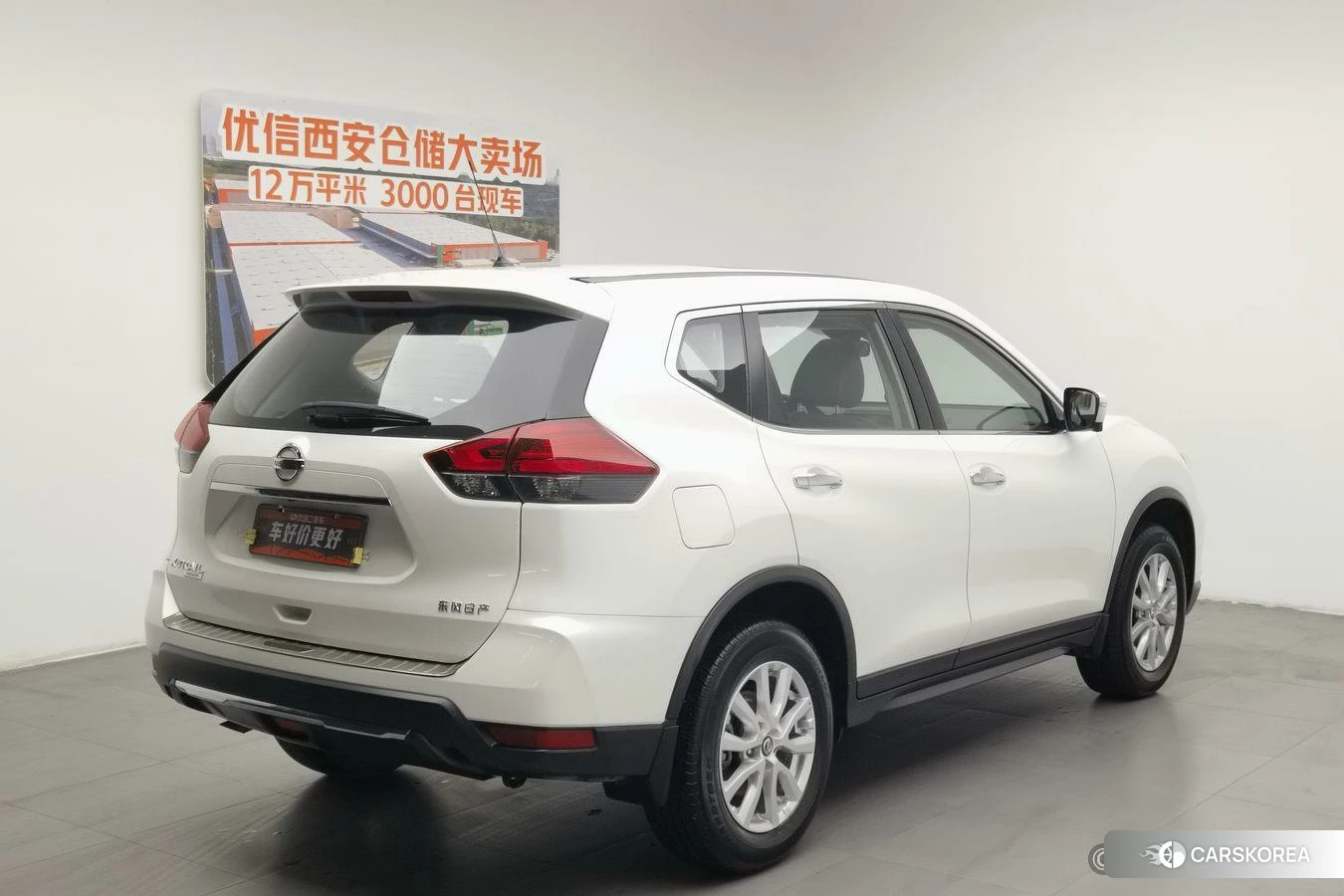 Nissan Qijun id 4426740 из Китая 7